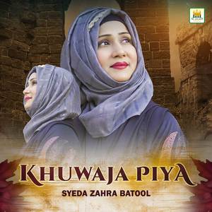 Khuwaja Piya