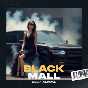 Black Mall