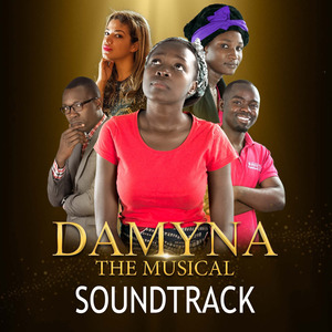 What Are You Doing Here?