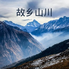 巴黎放晴北京下雨