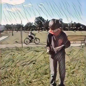 Хули ты палишь?