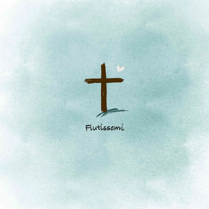 내 구주 예수를