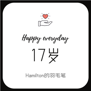 青春大概（cover 上上）