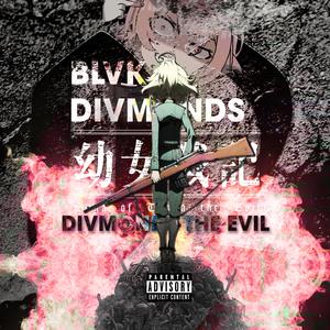 Divmonds the Evil