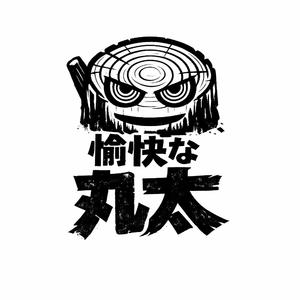 メリーゴーランド