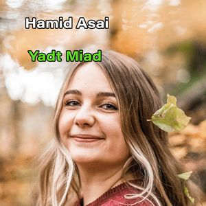 Yadt Miad