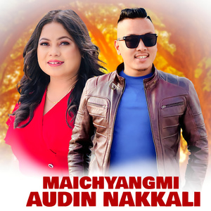 Maichyangmi Audin Nakkali