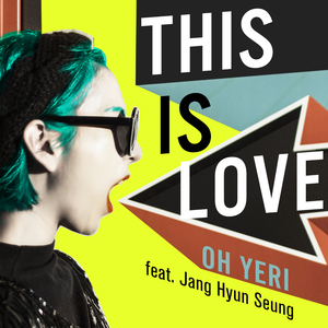THIS IS LOVE (feat. 장현승)