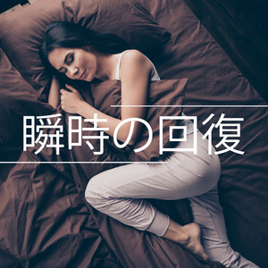 われは海の子