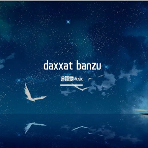 Huxal Kunlar Bu伴奏