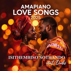 Isivumelwano Esingaphuleki (Unbreakable Agreement)