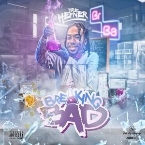 State to State (feat. Lil Jo)