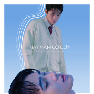 Hạt Mầm Cô Đơn (feat. Ali Hoàng Dương)