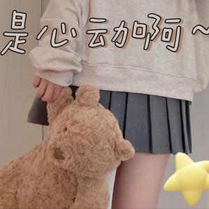 是心动啊