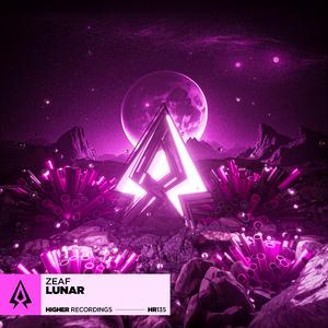 Lunar (Extended)