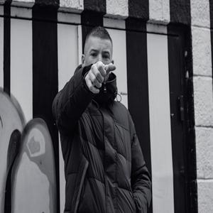 Relax (feat. Danny Rhymes)