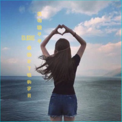 我们一起学猫叫 (Remix)