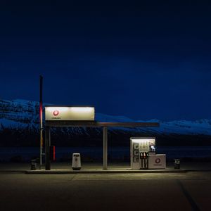 nostalgic(prod by under the maple tree)