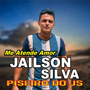 Me Atende Amor
