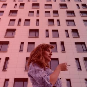 Dispiriting Thoughts