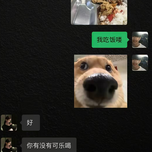 男孩.可乐(Prod.No Birthday)