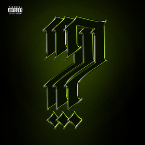 Ինչ Են Նրանք Հասկանում