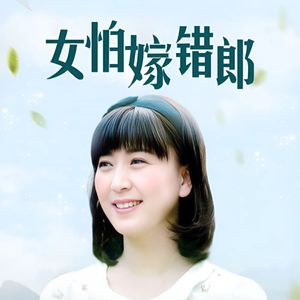 太阳说话