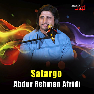 Satargo