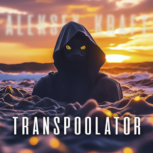 Transpoolator
