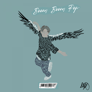 붐붐팝 (BOOM BOOM POP)