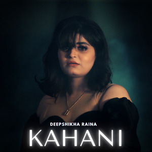 Kahani