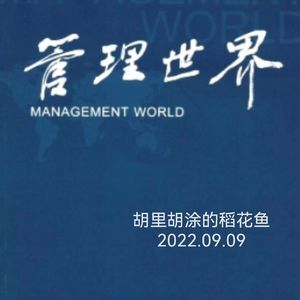 隔岸的你（Prod.DIVINE MUSIC）