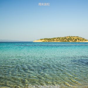 适合在家里工作押韵的音乐