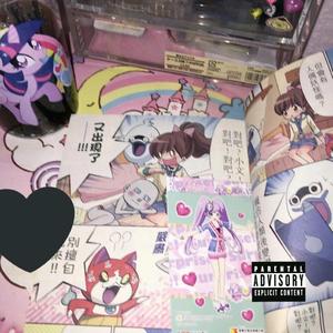 卡卡（prod.xmichaelwarren）