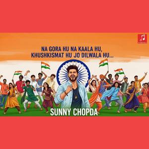 Na gora hu na kala hu, khushkismat hu jo dilwala hu..