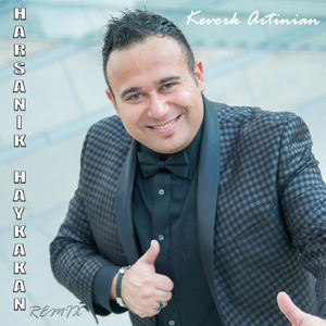 Harsanik Haykakan (Remix)