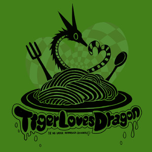 粘着系男子の１５年ネチネチGUMI (feat. メグッポイド)