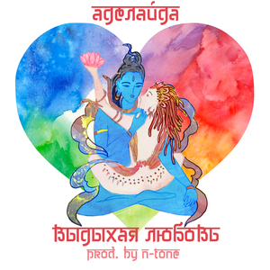 Без сомнений