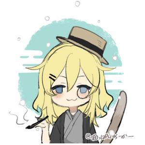 孤梦（翻自 张哲瀚）