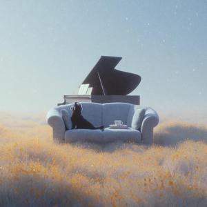 gathering fragments of a broken dream