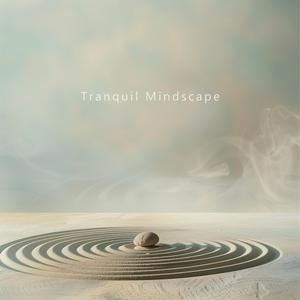 静かな波紋 (Serene Ripples) 宁静涟漪