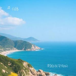 黄昏的诗