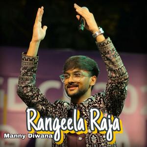 Rangeela Raja