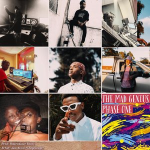 Dancey (Remastered 2025)