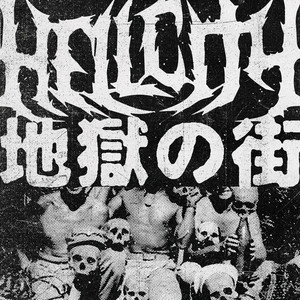 Hellcity
