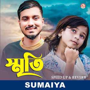 Smriti (Speed up & Reverb)