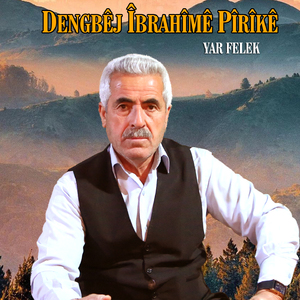 Melül Melül