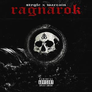 BREAK THE SYSTEM (BTS)