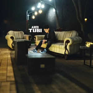 Tusi