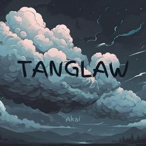 Tanglaw